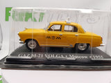 Gaz M21 Volga Moscow Edicola 1/43 Con Scatola - RikiToys - Edicola#