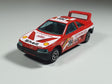 Peugeot 405 Paris Dakar PIONEER Burago 1/43 - RikiToys - Burago#